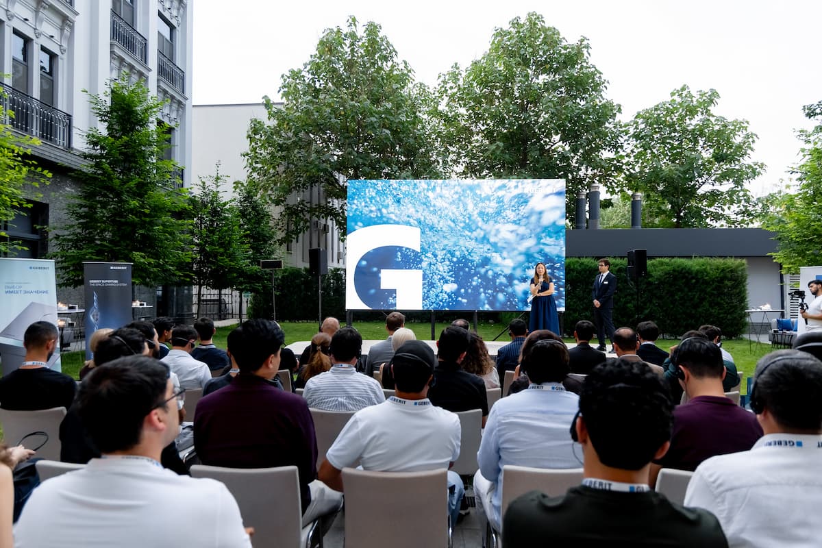 Geberit представили новинки для дизайнеров и сантехников